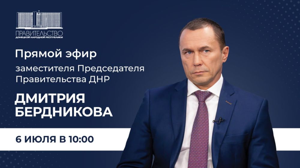 ��������� ������ ����������! � ������� 6 ���� � 10:00 ��������� ������� ������ � ������������ ������������ ������������� ��� �������� �����������