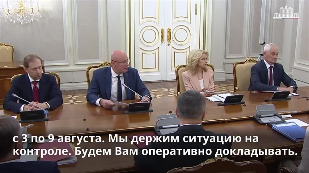 ��������� ���, �� ����, � ����� ����� ������ � ����, ����������� ������� ��������, ������� ������ ��� ����������� � ���� � ���� ����