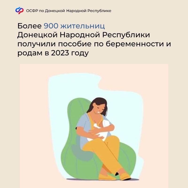 ���������� ��� �������� ������� �� ������������ � �����