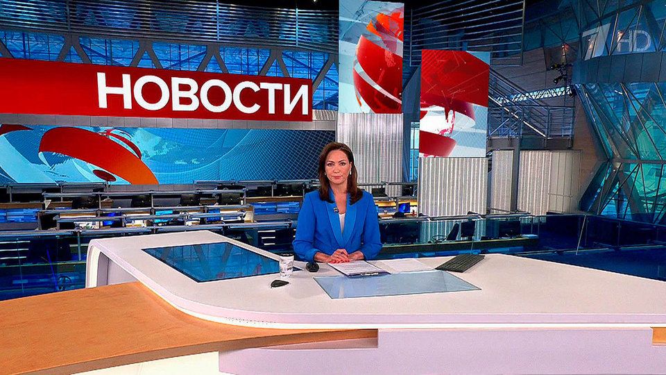 ������ �������� � 09:00 �� 04.07.2023