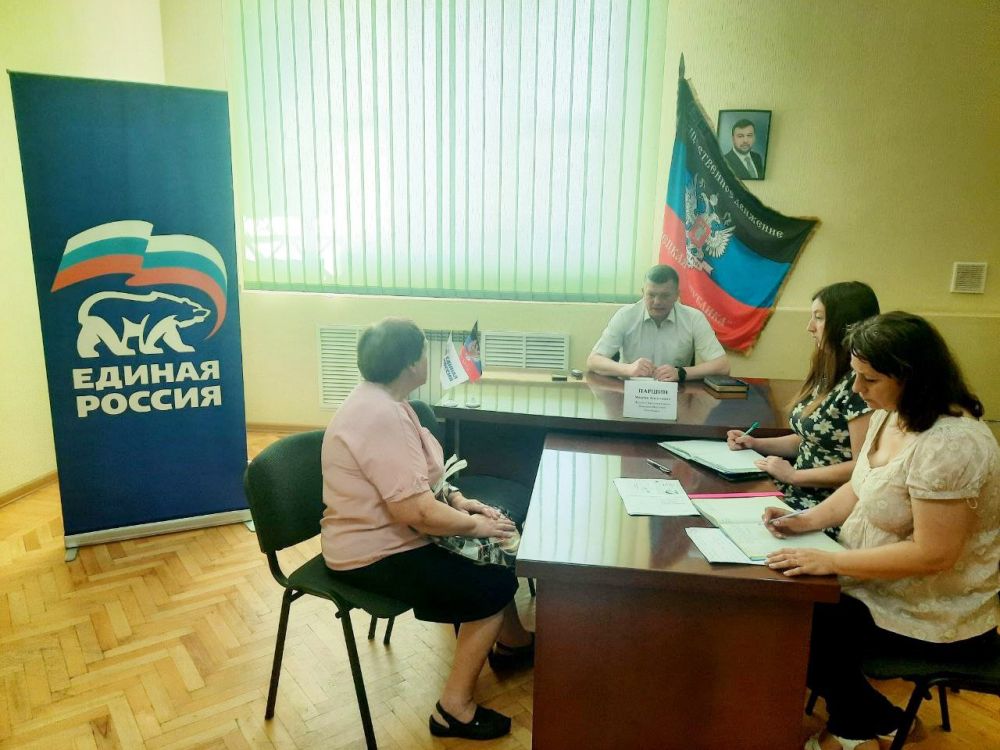 ������ ����� �������. �������, 04 ���� 2023 ����, ������� ��������� ������ ��� ������ ������ ������ ����� ������� �� ������ �������� � ������������ �������� ������������ �� ��л �������� �.�. � �. ���������