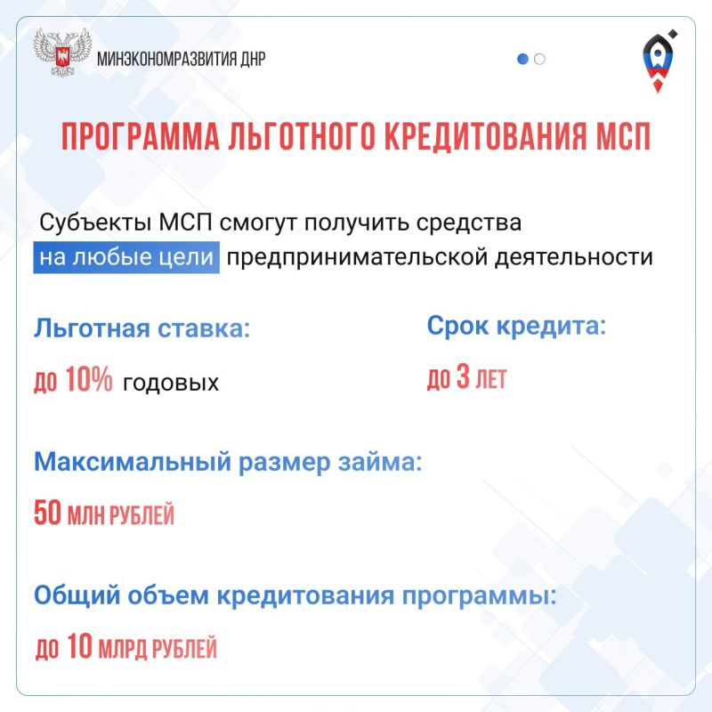 ������� � �������� ������������ ��� ��������� ��� � ��������� �� ����������������� ���