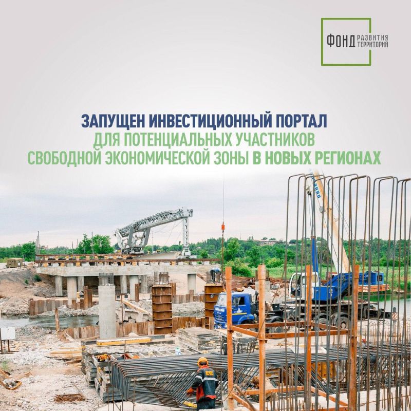 � ��� ���������� ����������� ����������� � ������ ������������ ����������������, � ��� - ��������������� ����������� ������������