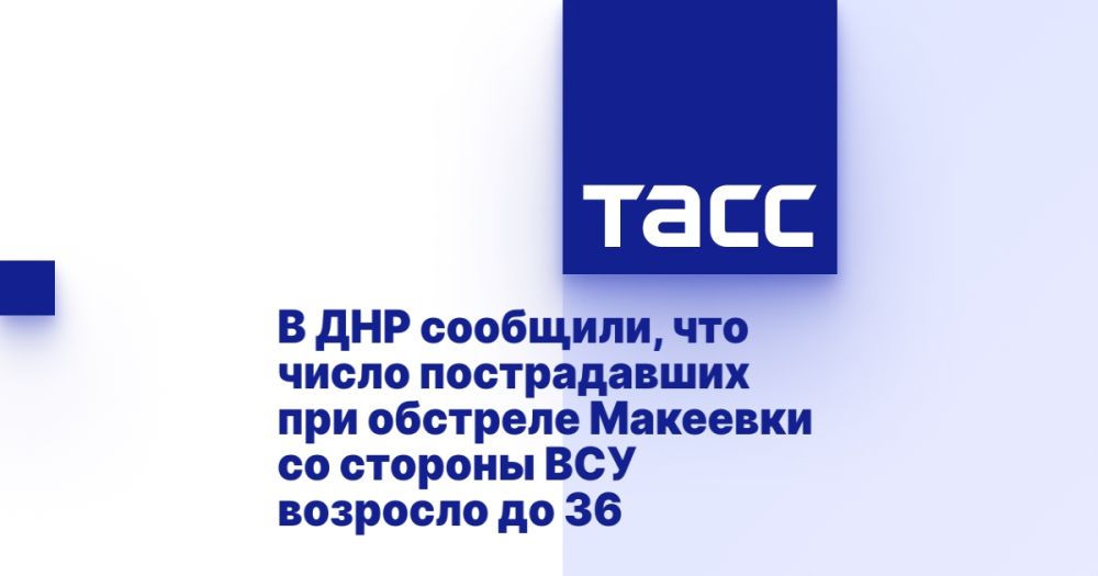 � ��� ��������, ��� ����� ������������ ��� �������� �������� �� ������� ��� �������� �� 36