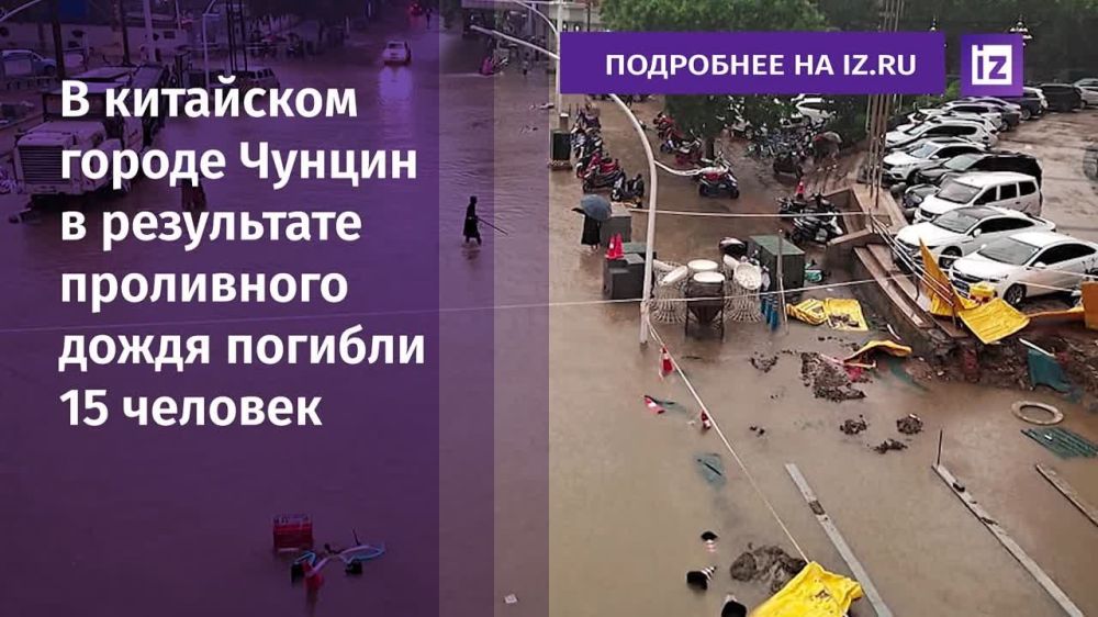 ����� ���������� � ����� ���� � ����� ���������: