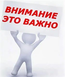 �������� ��������� ��������������