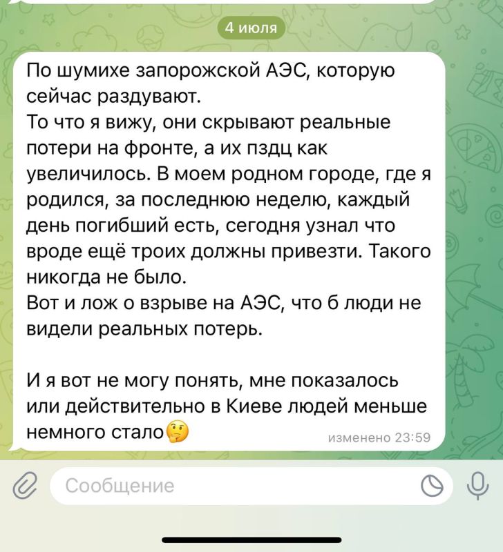 �������� ��� ����: ���� ���� ����, ����� ������ ������
