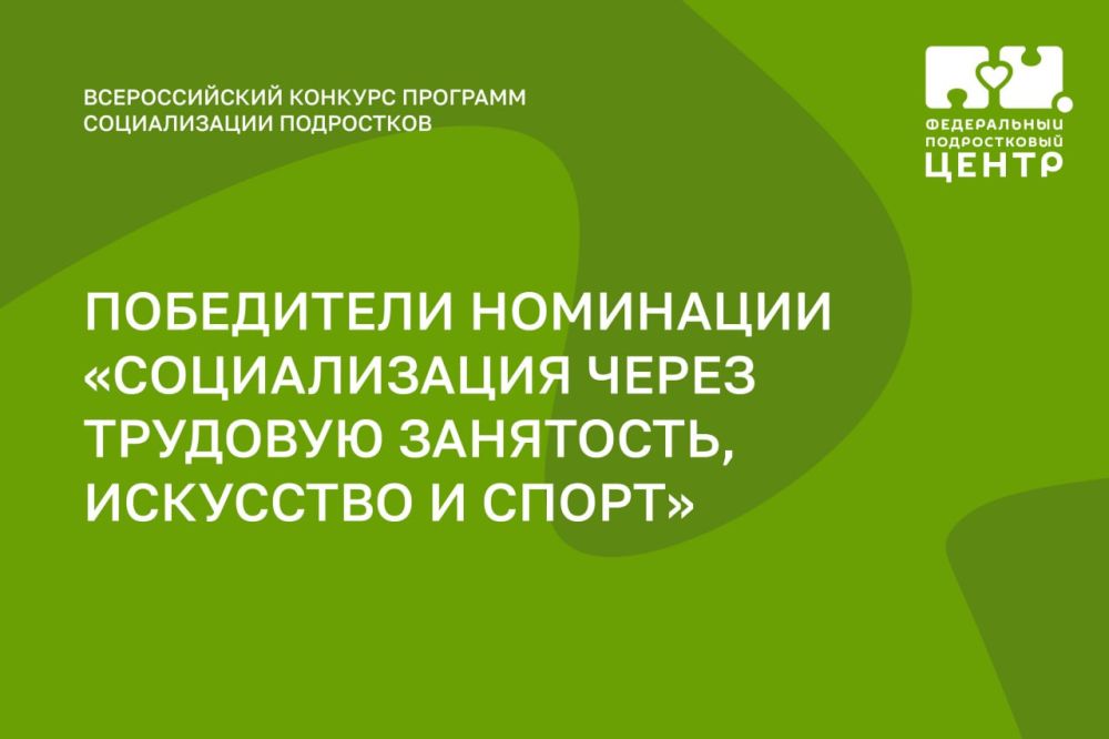 ����� ������-������: ������� ����� �������������� �������� �������� ������������ ����������