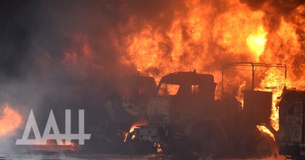 Нефтебаза загорелась в Макеевке после удара РСЗО