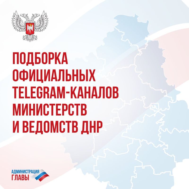 ��������� ��������: �������� ����������� Telegram-������� ����������� � �������� ���:
