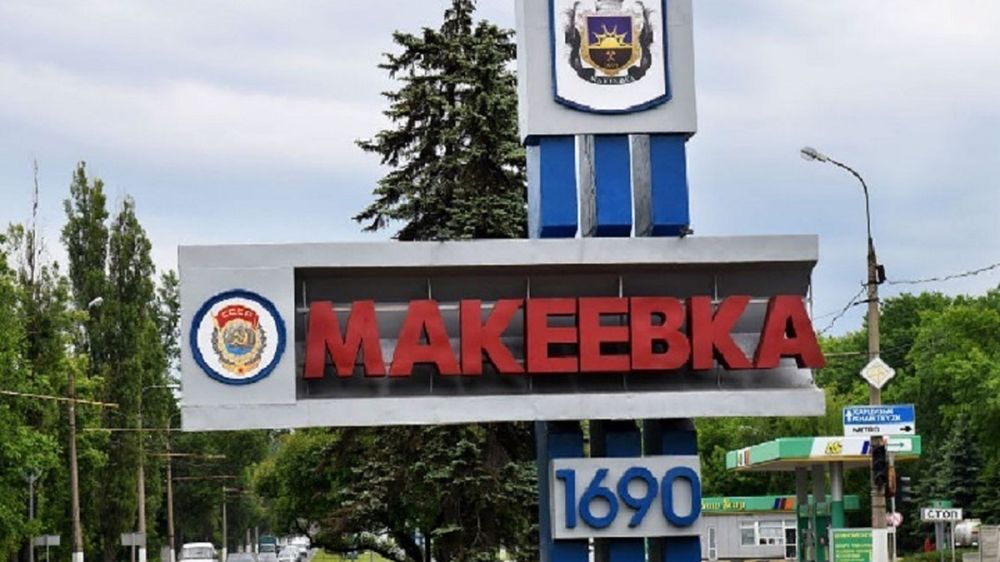 Пожар на нефтебазе в Макеевке возник из-за обстрела ВСУ из РСЗО