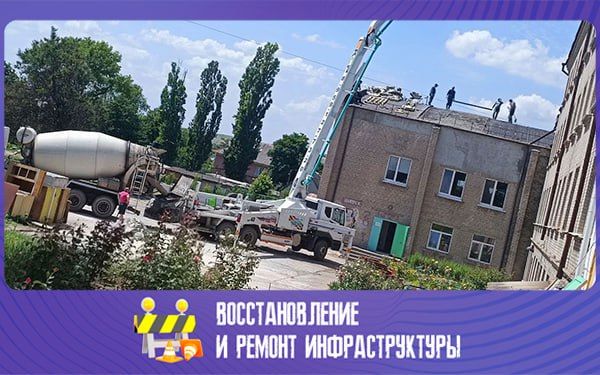����� ����������: ��������� ��������-����� ������������� ����� � ������� ���� � ����������