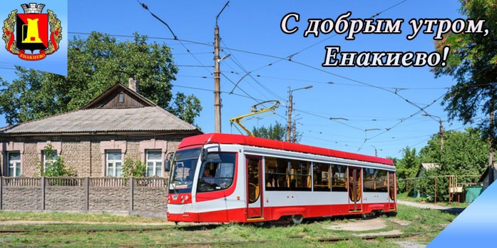 � ������ �����, ������� �����! ����� ���� ����� ���� �������� ��� ������ ���������� ������, ����� � ���������� �������!