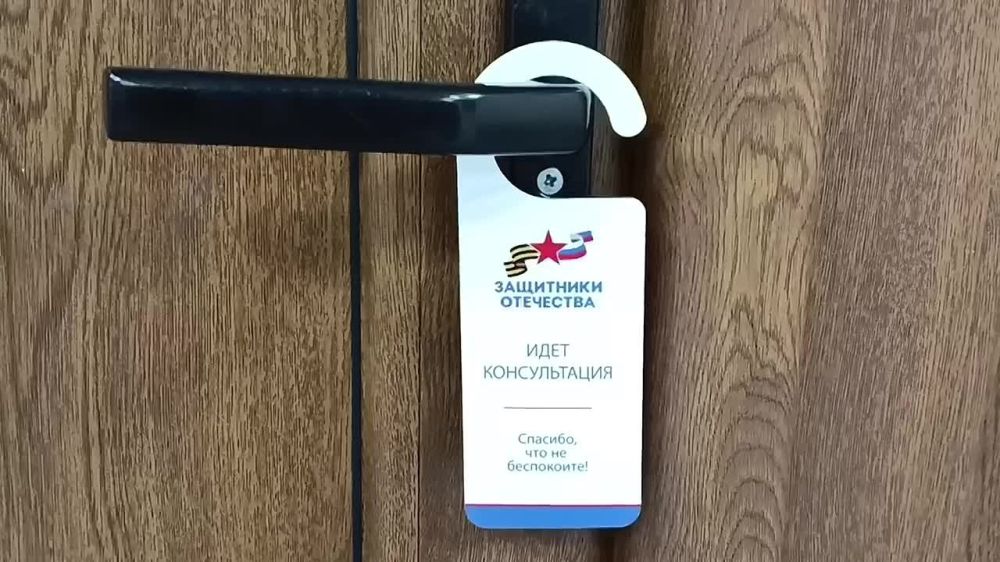 ����������� � ����� ��������