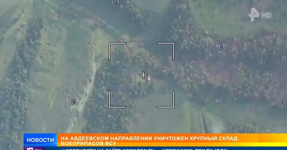 ����� "��������" ��������� � ��������� ������ ��� ��� ���������