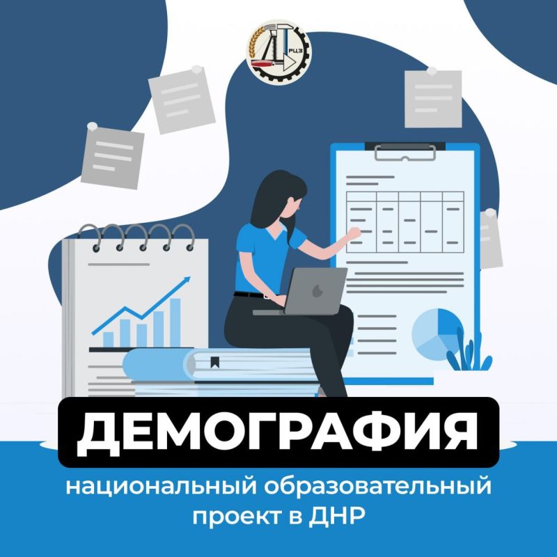 ������ ��������: ��������� ������������ � ���