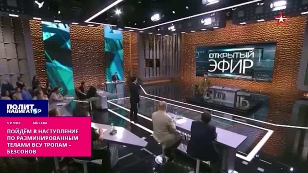 ����� � ����������� �� ��������������� ������ ��� ������ � ��������