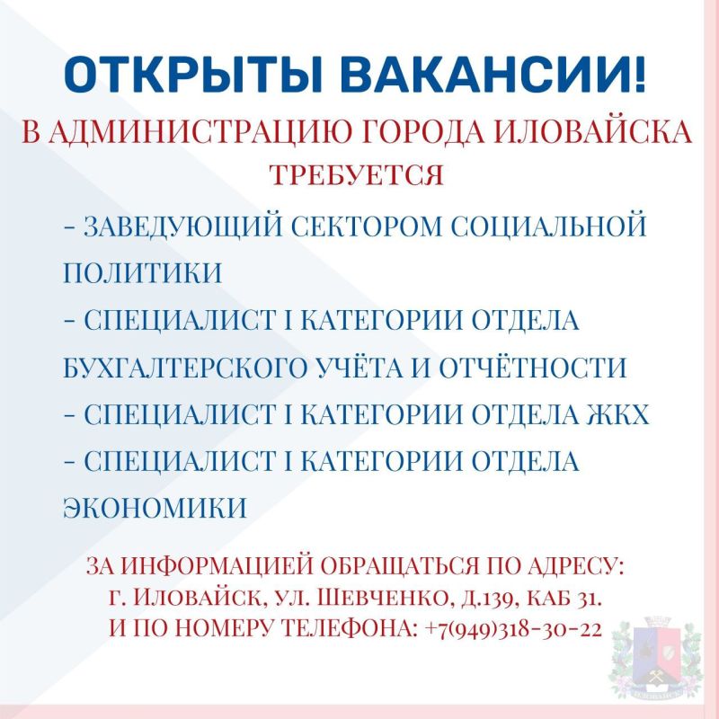 Руслан Дудников: Важная информация!