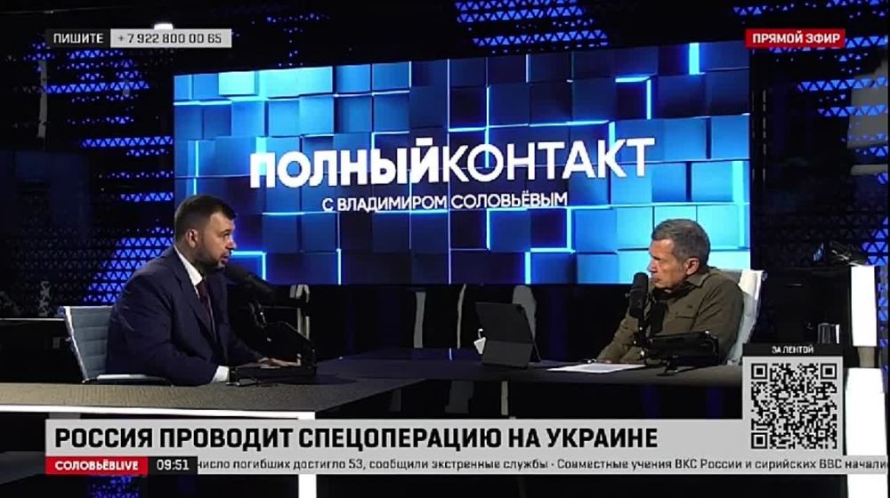 ����� �������: ���������� � ���������� ���������� �� ������ �����: