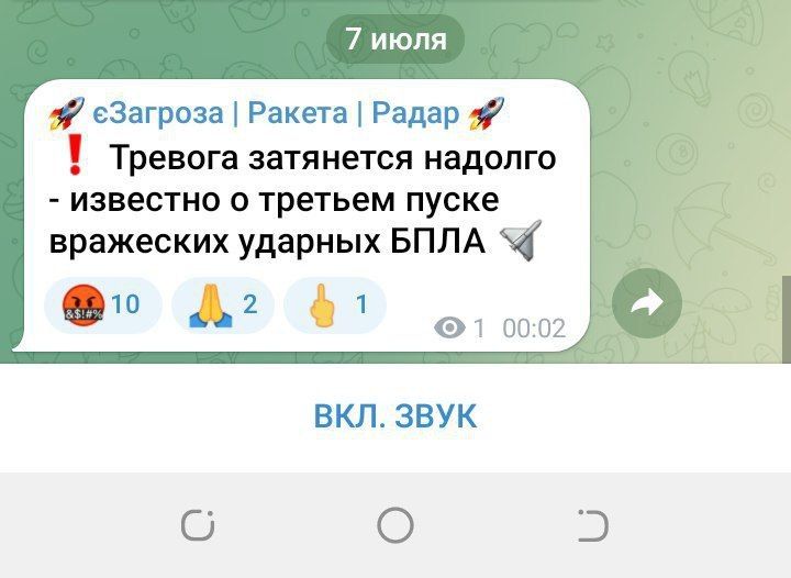 ����� ������������� �� ��������� ����
