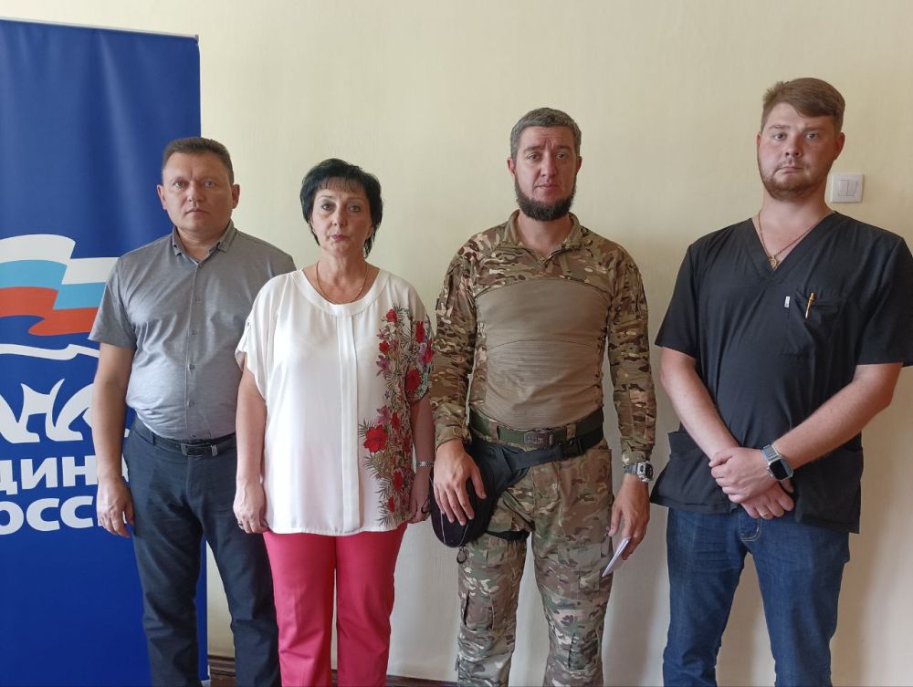 ��������� ��������: �������, ������� ������� c �������� ����������� ���������������� ���������� ���������� ���������� ����������������� ����������� � 4 �. ��������