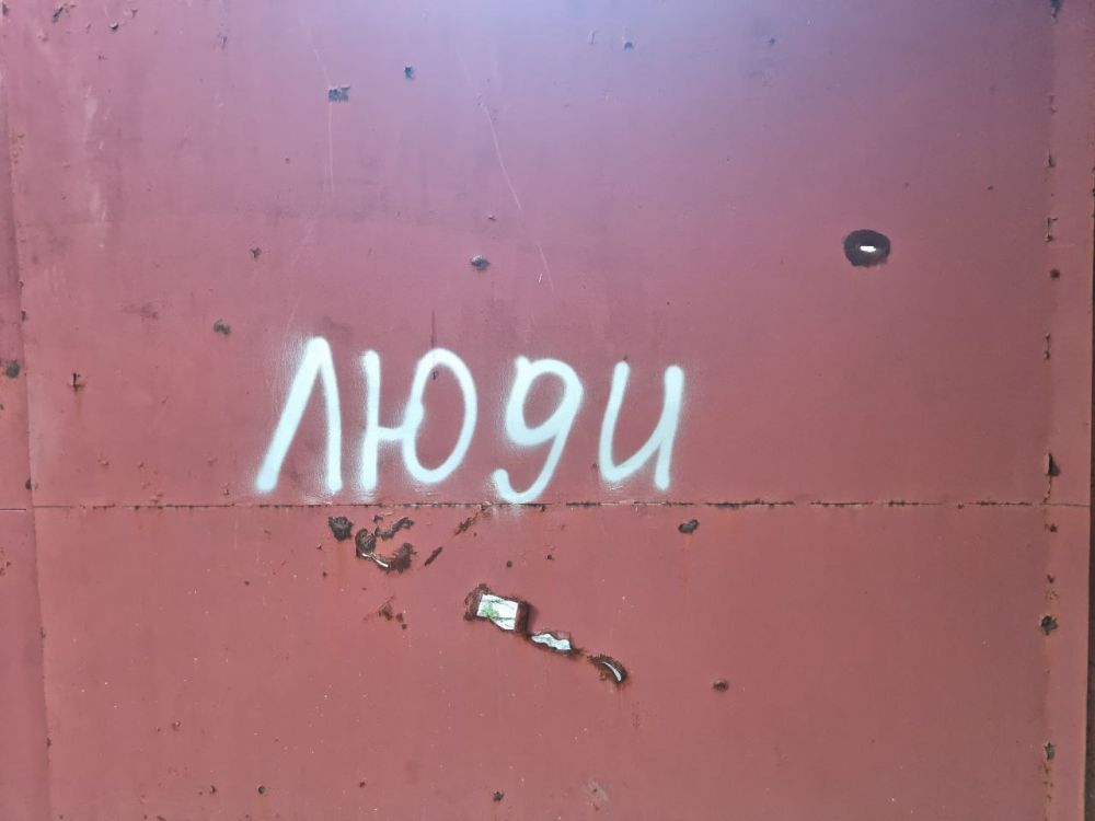 ������ �������: ���������. ����� �����.