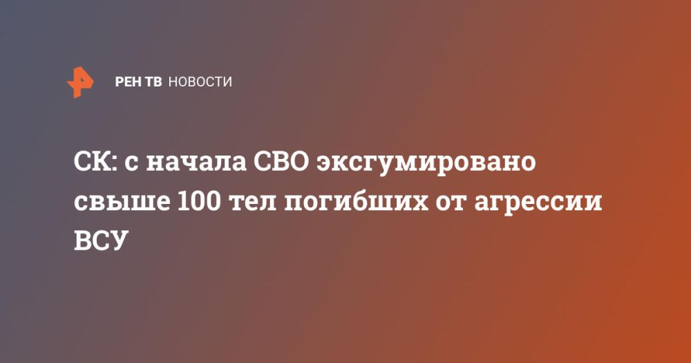 ��: � ������ ��� ������������� ����� 100 ��� �������� �� �������� ���