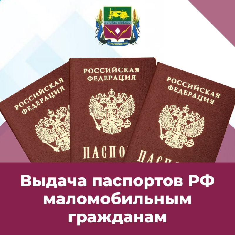 ������� ��������: ������ ��������� ���������� ��������� ������������� ���������