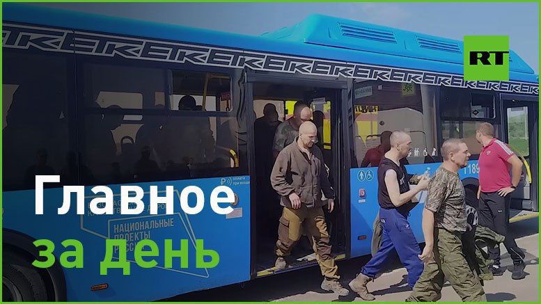 6 ����:. � 45 ���������� ������ ��������� � ������ �� ����������� �����; � ������� �������� ���������� � ����� ���� �...