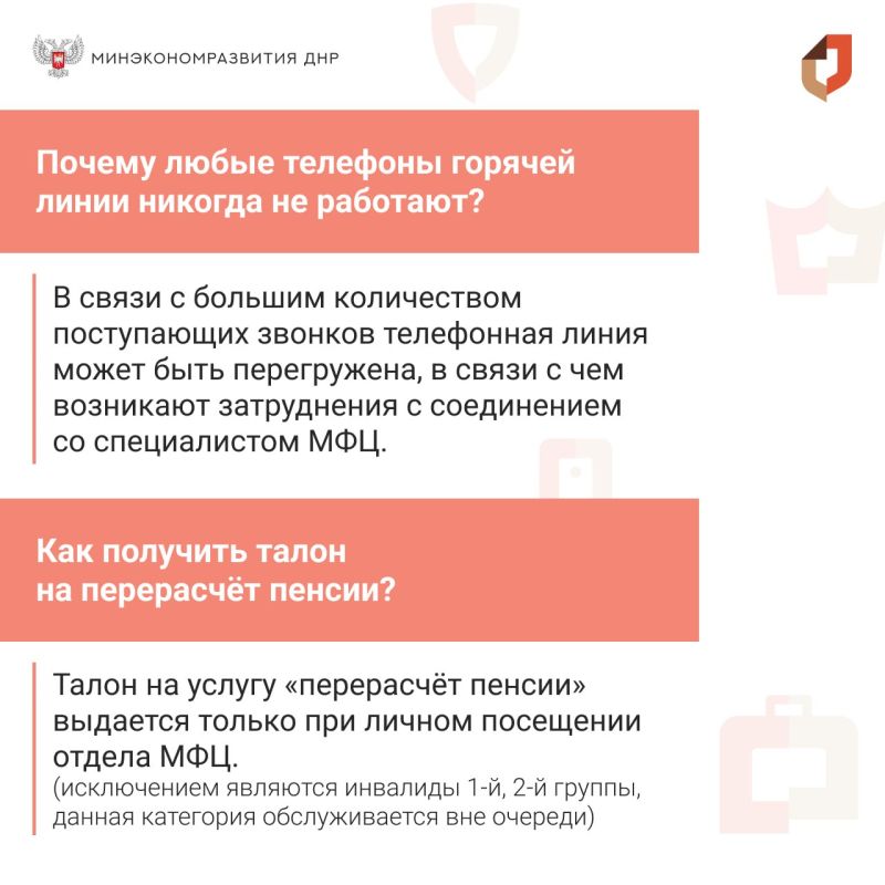 #�������������. ������� � ����� ���������� ������� ����: ��, ��� �� ������ ������� �� ���������� ������ ��������� ���...