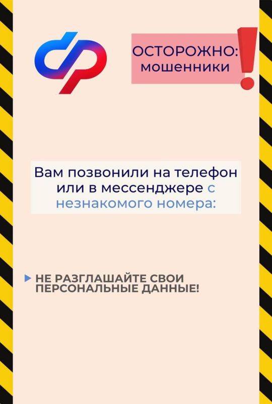 ���������� ���� ������ �� ��� ����������� � ���, ��� ���������� ����������