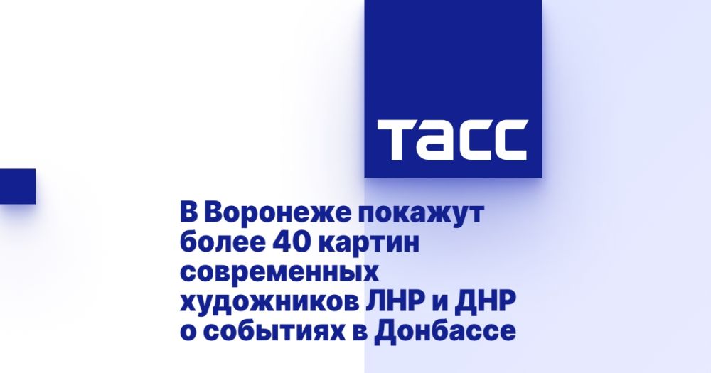 � �������� ������� ����� 40 ������ ����������� ���������� ��� � ��� � �������� � ��������
