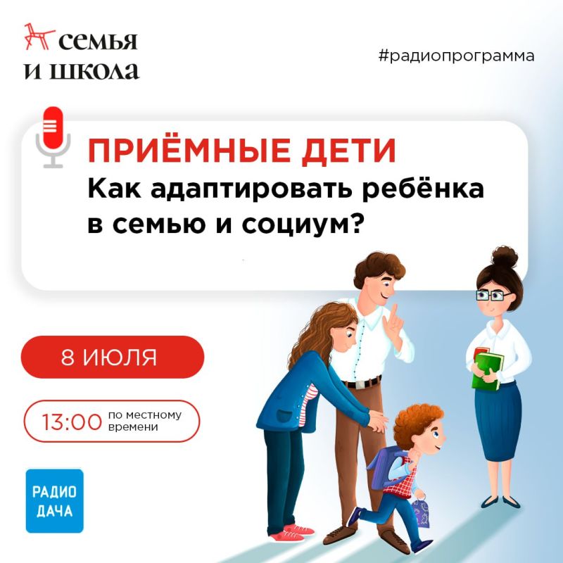 ����� ����������: ������� ������!. � �������, 08 ����, � 13.00 ��������� ��� ������������ � ������ ������� �������������� ������ � �����