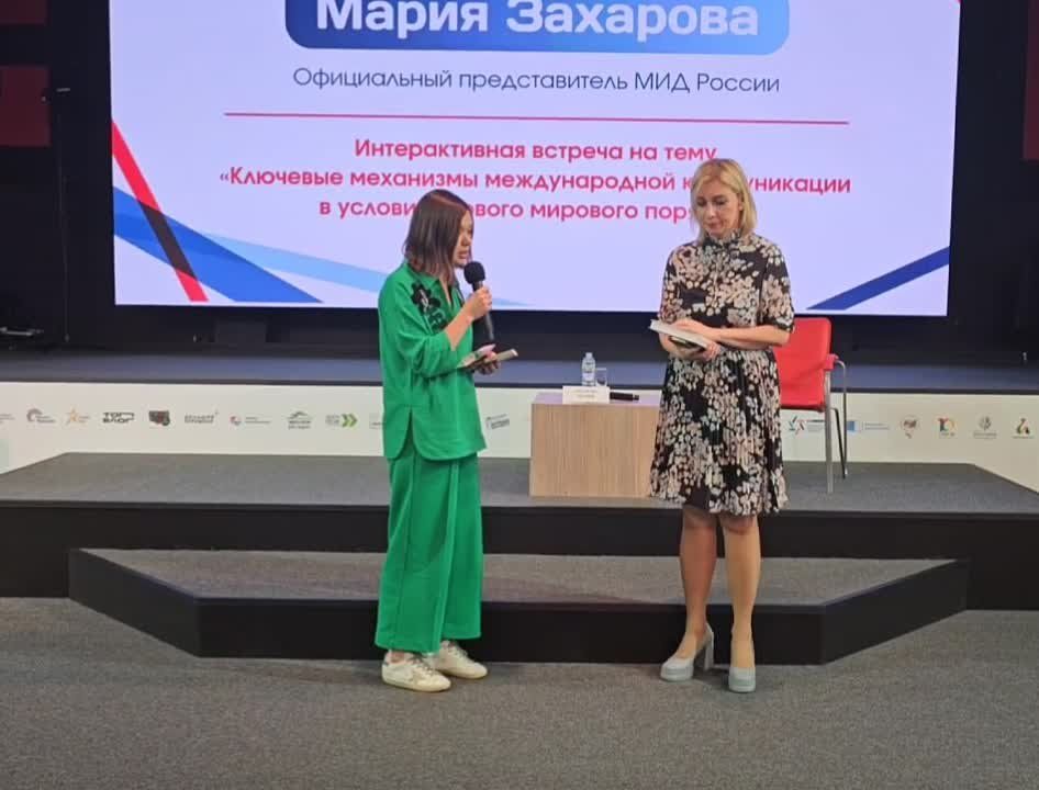 ���� �� ������ ����������� ������� ������� �������� � ��� ������������� ��������