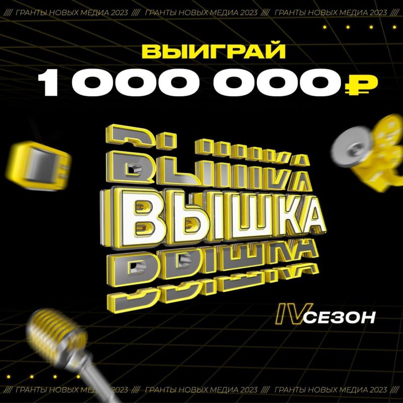 ������������� ������� ������-����� 2023�
