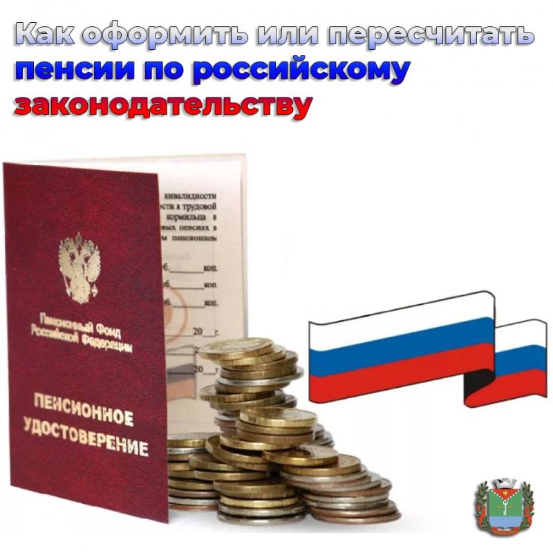 ��������� ��������: ��� ����� ���� ���������� � ���������� ������ ����������� ����� ������