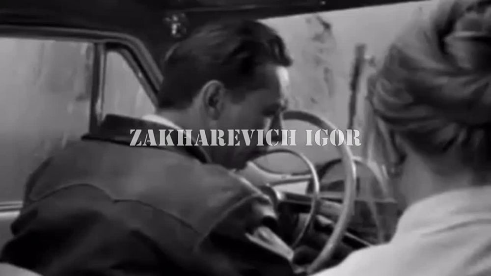 ����� ���������: �������� - ����� �� �/�
