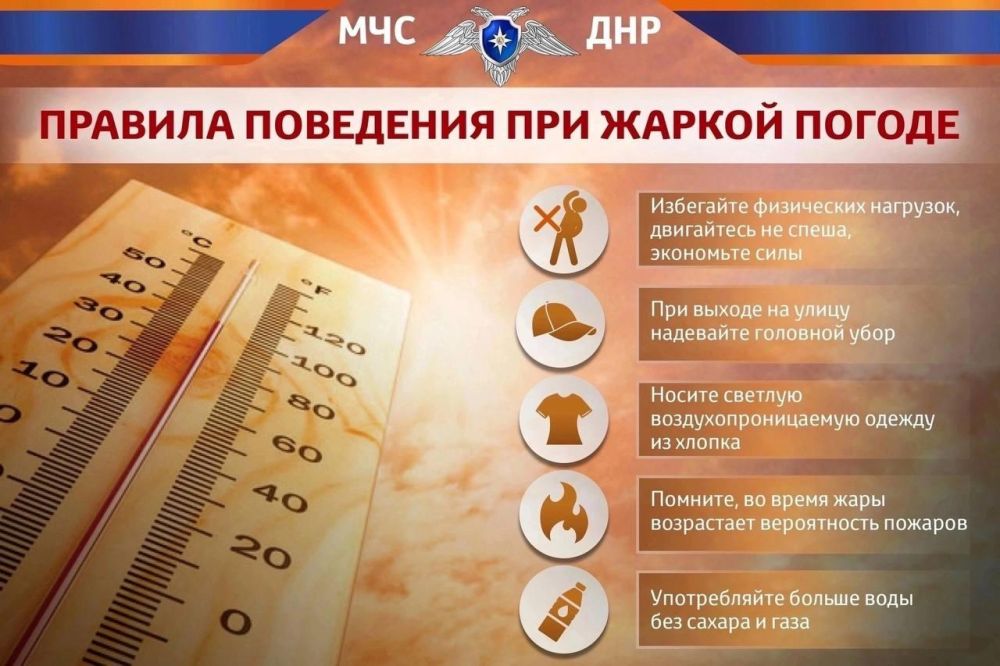 ��������� �����: ��� ������, ���� �� ����� ����?