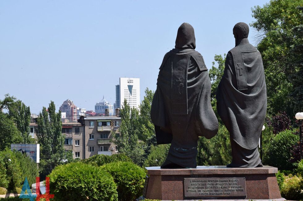 Свежий обзор новостей дня 7 июля