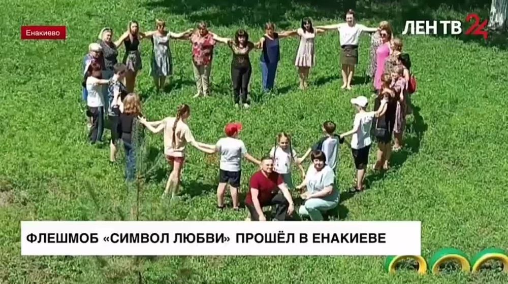 ������� �������� �� �����24 �� 06.07.2023