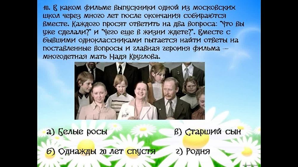 ��� ������ �������� ��������� ������������� �������� ��������� ���������� ������������������� ������ ������ �������� ��...
