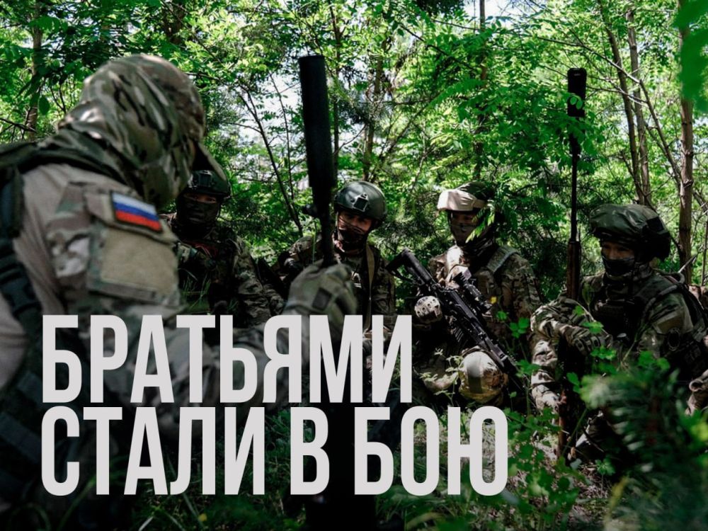 ������ �������: �� ����-�������� ����������� ����� ���������� � ������� ���������� ������ ����������� ����� ������� �������� ��� ����� ���������� � ������ ����������� ������ ��������� �������� �������� ����������