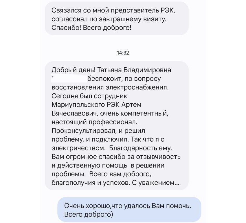 ����� �������, ����� ������ ���������� ���� �������� ����� � ������ ����������� �����������������, ��������, ����� ������� ������ ����� �� �� ������
