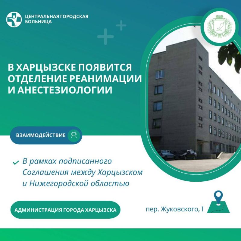 �������� ������: � 2023 ���� � ������ ������������ ���������� ����� ���������� � ������������� �������� � ������ �������� ��������� ���������� � ��������������