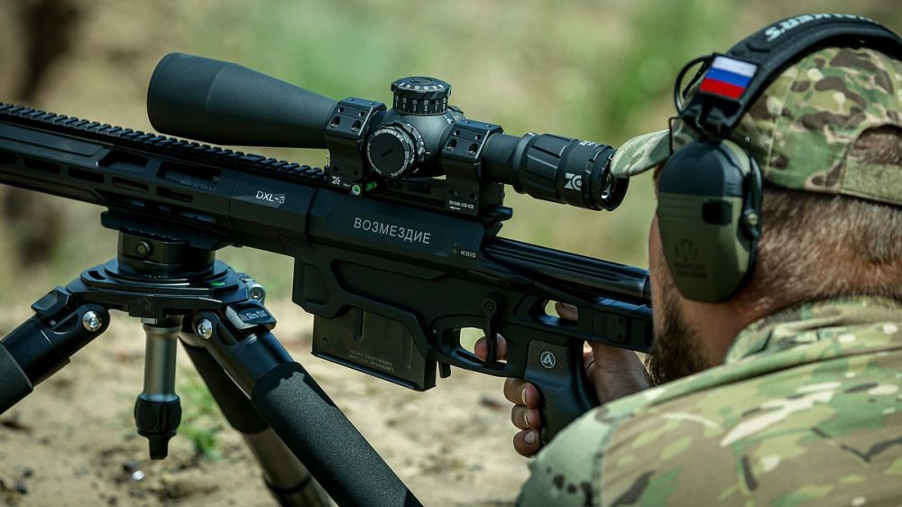 ������� ������������ �� ������� 7 ���� 2023: ������ ������-����������