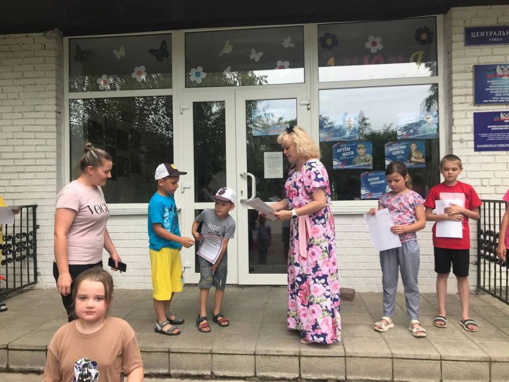 � ��� "��������� ���" ������� �������� ��������, ����������� ��� �����, ����� � ��������: "� ��������, � ������ �����"
