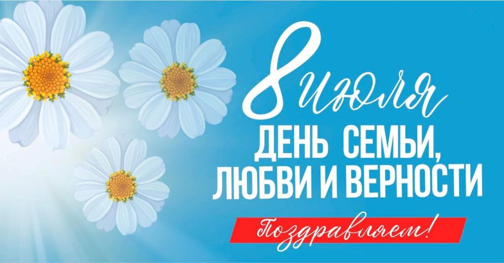 �������� 8 ���� ���������� ������ ���������� �������� � ���� �����, ����� � ��������