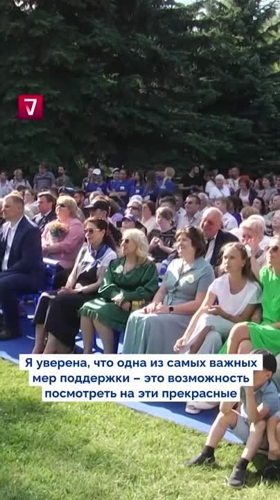 �� ��� �����, ����� � �������� � �������� ��������� ����� �V�������. ������. Z�����