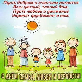 ������, ������� ���������� ������ �������� - ���� �����, ����� � ��������