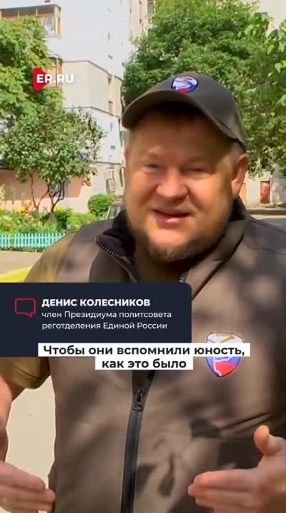 ������� �������: ���� �����, ����� � �������� �������� �� ���� ������